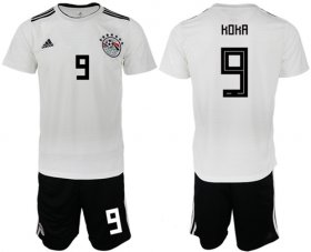 Wholesale Cheap Egypt #9 Koka Away Soccer Country Jersey