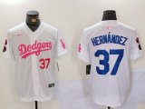 Cheap Men's Los Angeles Dodgers #37 Teoscar Hern