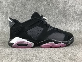 Wholesale Cheap Air Jordan 6 GS Low Sun Blush Black/White-Pink