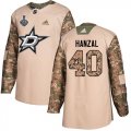 Wholesale Cheap Adidas Stars #40 Martin Hanzal Camo Authentic 2017 Veterans Day 2020 Stanley Cup Final Stitched NHL Jersey