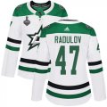 Cheap Adidas Stars #47 Alexander Radulov White Road Authentic Women's 2020 Stanley Cup Final Stitched NHL Jersey