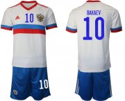 Wholesale Cheap Men 2020-2021 European Cup Russia away white 10 Adidas Soccer Jersey