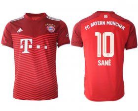 Cheap Men\'s FC Bayern M