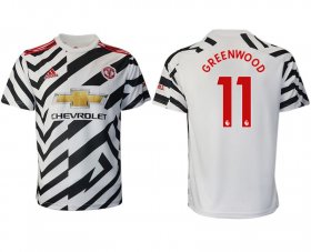 Wholesale Cheap Men 2020-2021 club Manchester United away aaa version 11 white Soccer Jerseys