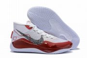 Wholesale Cheap Nike KD 12 Men Shoes White Red Black