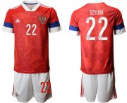 Wholesale Cheap Men 2021 European Cup Russia red home 22 Soccer Jerseys