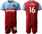 Wholesale Cheap West Ham United #16 Noble Home Soccer Club Jersey