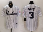 Cheap Men's New York Yankees #3 Babe Ruth White Pinstripe Fashion Cool Base Jersey