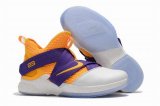 Wholesale Cheap Nike Lebron James Soldier 12 Shoes Yellow Purple White