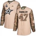 Wholesale Cheap Adidas Stars #47 Alexander Radulov Camo Authentic 2017 Veterans Day 2020 Stanley Cup Final Stitched NHL Jersey