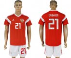 Wholesale Cheap Russia #21 Erokhin Home Soccer Country Jersey