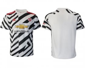 Wholesale Cheap Men 2020-2021 club Manchester United away aaa version white Soccer Jerseys