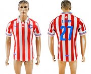 Wholesale Cheap Guadalajara #27 C.Pena Anniversary Edition Soccer Club Jersey