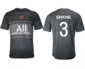 Wholesale Cheap Men 2021-2022 ClubParis Saint-GermainSecond away aaa version black 3 Soccer Jersey