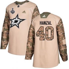 Cheap Adidas Stars #40 Martin Hanzal Camo Authentic 2017 Veterans Day Youth 2020 Stanley Cup Final Stitched NHL Jersey