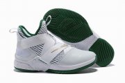 Wholesale Cheap Nike Lebron James Soldier 12 Shoes Limited Edition SVSM