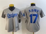 Cheap Women's Los Angeles Dodgers #17