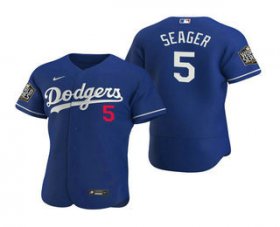 Wholesale Cheap Men\'s Los Angeles Dodgers #5 Corey Seager Royal 2020 World Series Authentic Flex Nike Jersey