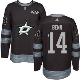 Wholesale Cheap Adidas Stars #14 Jamie Benn Black 1917-2017 100th Anniversary Stitched NHL Jersey