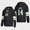 Wholesale Cheap Dallas Stars #14 Jamie Benn Black adidas Lace-Up Pullover Hoodie