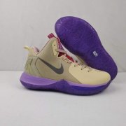 Wholesale Cheap Nike Kyire 5 Gray Purple