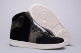 Wholesale Cheap Jordan Westbrook 0.2 Black Camo Black/Green