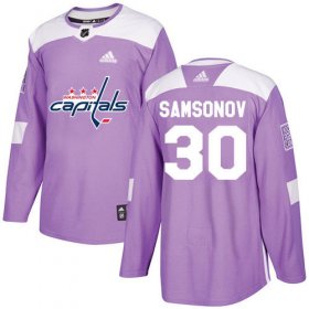 Wholesale Cheap Adidas Capitals #30 Ilya Samsonov Purple Authentic Fights Cancer Stitched NHL Jersey