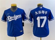 Cheap Youth Los Angeles Dodgers #17