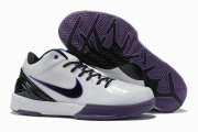 Wholesale Cheap Nike Kobe 4 Shoes White Purple Black