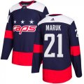 Wholesale Cheap Adidas Capitals #21 Dennis Maruk Navy Authentic 2018 Stadium Series Stitched NHL Jersey