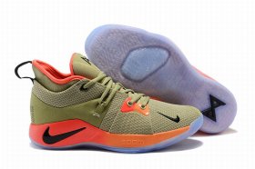 Wholesale Cheap Nike PG 2 Yellow Orange Black