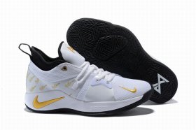 Wholesale Cheap Nike PG 2 White Gold Black