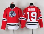 Wholesale Cheap Blackhawks #19 Jonathan Toews Red(White Skull) Stitched Youth NHL Jersey