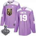 Wholesale Cheap Adidas Golden Knights #19 Reilly Smith Purple Authentic Fights Cancer 2018 Stanley Cup Final Stitched Youth NHL Jersey