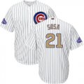 Wholesale Cheap Cubs #21 Sammy Sosa White(Blue Strip) 2017 Gold Program Cool Base Stitched Youth MLB Jersey