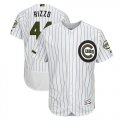 Wholesale Cheap Cubs #44 Anthony Rizzo White(Blue Strip) Flexbase Authentic Collection 2018 Memorial Day Stitched MLB Jersey