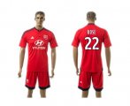 Wholesale Cheap Lyon #22 Rose Away Soccer Club Jersey