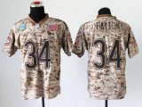 Wholesale Cheap Nike Bears #34 Walter Payton Camo Men's Stitched NFL New Elite USMC Jersey