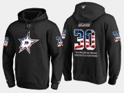 Wholesale Cheap Stars #30 Ben Bishop NHL Banner Wave Usa Flag Black Hoodie