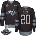 Wholesale Cheap Adidas Capitals #20 Lars Eller Black 1917-2017 100th Anniversary Stanley Cup Final Champions Stitched NHL Jersey