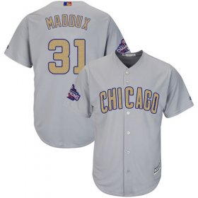 Wholesale Cheap Cubs #31 Greg Maddux Grey 2017 Gold Program Cool Base Stitched MLB Jersey