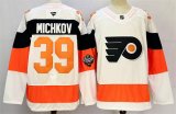 Cheap Men's Philadelphia Flyers #39 Matvei Michkov White 2024-25 With A Patch Stitched Jersey