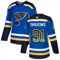 Wholesale Cheap Adidas Blues #91 Vladimir Tarasenko Blue Home Authentic Drift Fashion Stitched NHL Jersey