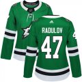 Wholesale Cheap Adidas Stars #47 Alexander Radulov Green Home Authentic Women's Stitched NHL Jersey