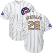 Wholesale Cheap Cubs #28 Kyle Hendricks White(Blue Strip) 2017 Gold Program Cool Base Stitched MLB Jersey