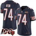 Wholesale Cheap Nike Bears #74 Germain Ifedi Navy Blue Team Color Men's Stitched NFL 100th Season Vapor Untouchable Limited Jersey