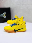 Wholesale Cheap Nike Kobe Mamba Focus 5 Kid Shoes Yellow Blue