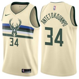 Wholesale Cheap Nike Bucks #34 Giannis Antetokounmpo Cream NBA Swingman City Edition Jersey