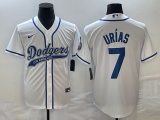 Wholesale Cheap Men's Los Angeles Dodgers #7 Julio Urias White With Patch Cool Base Stitched Baseball Jersey1