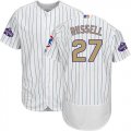 Wholesale Cheap Cubs #27 Addison Russell White(Blue Strip) Flexbase Authentic 2017 Gold Program Stitched MLB Jersey